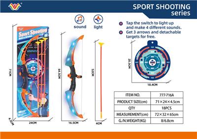 Bow and arrow - OBL10171638