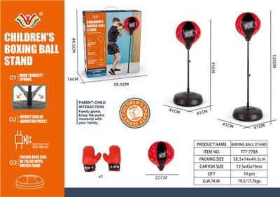 Boxingglove - OBL10171639