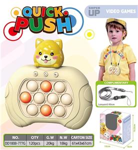 Deformed toy - OBL10171645