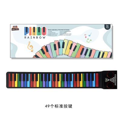 彩虹钢琴49键 - OBL10171648
