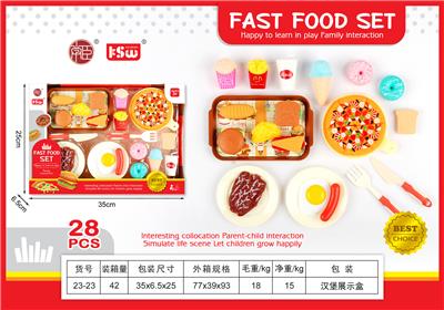 FOOD SET - OBL10171650
