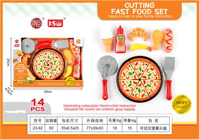 FOOD SET - OBL10171652