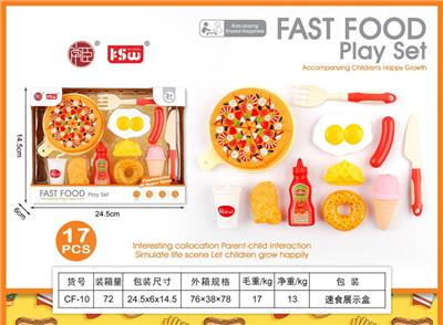 FOOD SET - OBL10171653