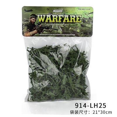 Militarytoys&Policeset - OBL10171678