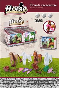 Beauty set - OBL10171726