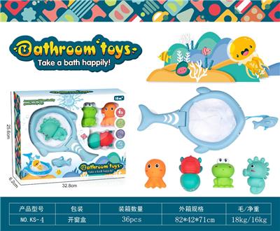 OtherKidstoys - OBL10171786