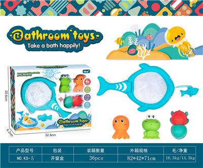 OtherKidstoys - OBL10171787
