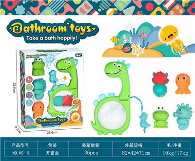 OtherKidstoys - OBL10171788