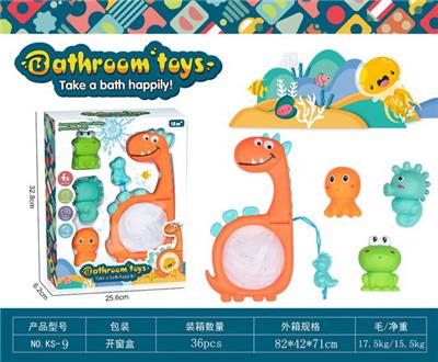 OtherKidstoys - OBL10171789