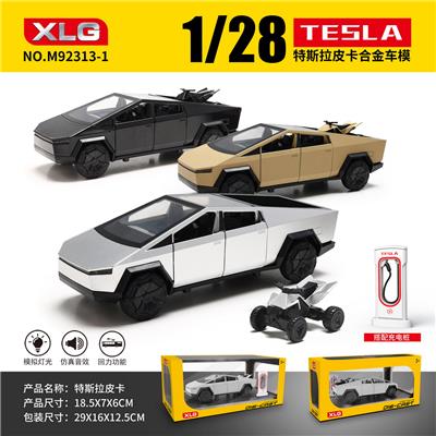 Die-cast toys - OBL10171839