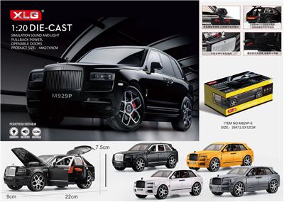 Die-cast toys - OBL10171849