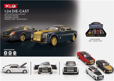 Die-cast toys - OBL10171853