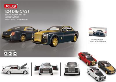 Die-cast toys - OBL10171855