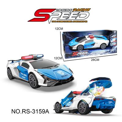 Electric cars/ tanks - OBL10171857