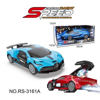 Electric cars/ tanks - OBL10171858