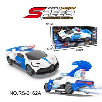 Electric cars/ tanks - OBL10171859