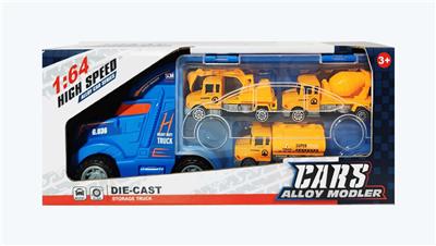 Die-cast toys - OBL10171887