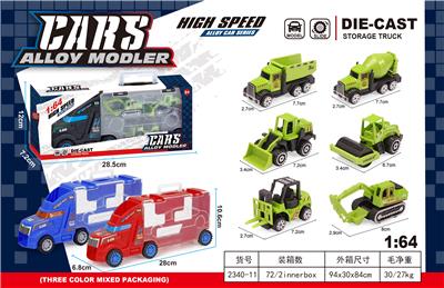 Die-cast toys - OBL10171888