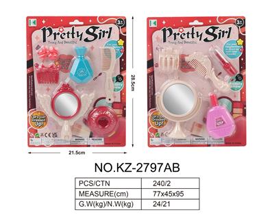 Beauty set - OBL10171974