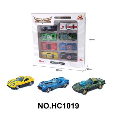 Die-cast toys - OBL10171980