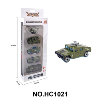 Die-cast toys - OBL10171982