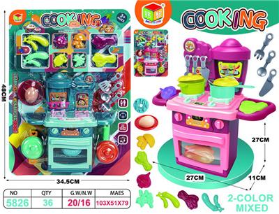 FOOD SET - OBL10172008
