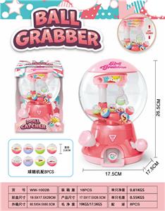 捉球机 - OBL10172019