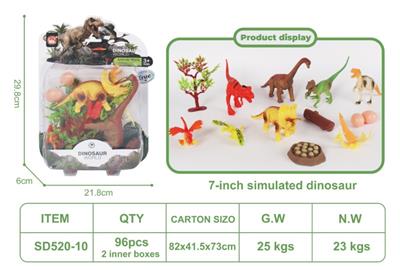Animaltoys - OBL10172021