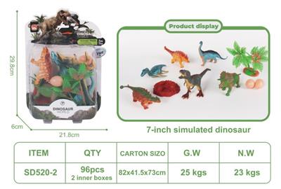 Animaltoys - OBL10172022