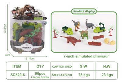 Animaltoys - OBL10172026