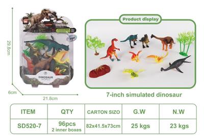 Animaltoys - OBL10172027