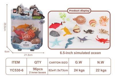 Animaltoys - OBL10172035