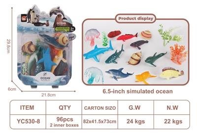 Animaltoys - OBL10172037
