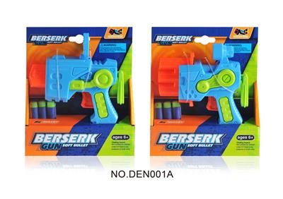 Soft bullet gun / Table Tennis gun - OBL10172056