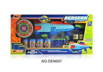 Soft bullet gun / Table Tennis gun - OBL10172057