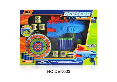Soft bullet gun / Table Tennis gun - OBL10172058