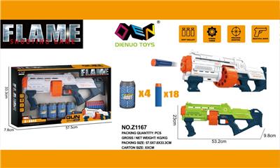 Soft bullet gun / Table Tennis gun - OBL10172059