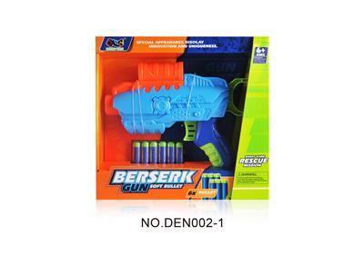 Soft bullet gun / Table Tennis gun - OBL10172060