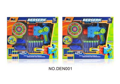 Soft bullet gun / Table Tennis gun - OBL10172061