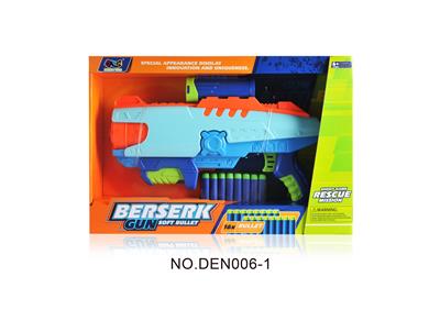 Soft bullet gun / Table Tennis gun - OBL10172062