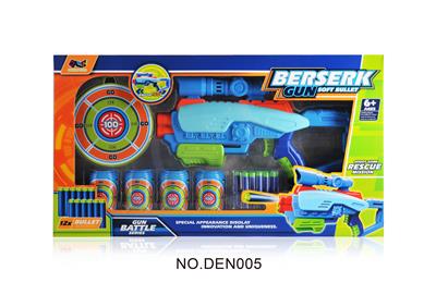 Soft bullet gun / Table Tennis gun - OBL10172064