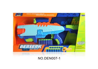 Soft bullet gun / Table Tennis gun - OBL10172065