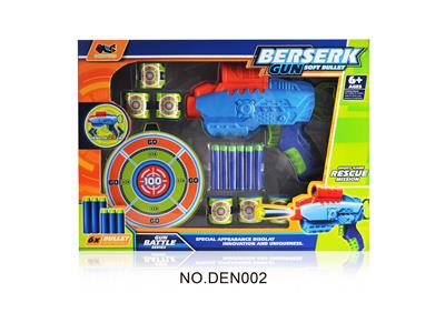 Soft bullet gun / Table Tennis gun - OBL10172068