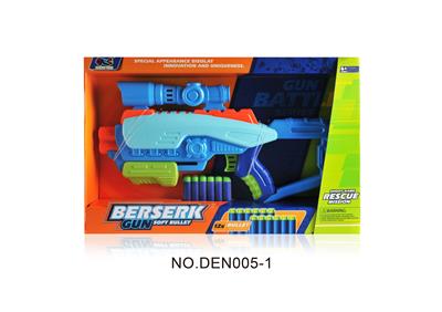 Soft bullet gun / Table Tennis gun - OBL10172072