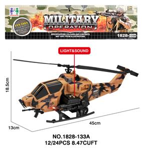 Militarytoys&Policeset - OBL10172076
