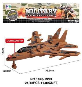 Militarytoys&Policeset - OBL10172077