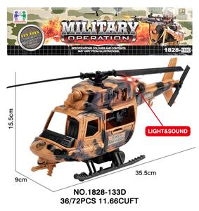 Militarytoys&Policeset - OBL10172079