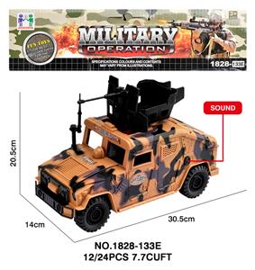 Militarytoys&Policeset - OBL10172080