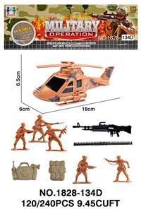 Militarytoys&Policeset - OBL10172087