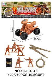 Militarytoys&Policeset - OBL10172088